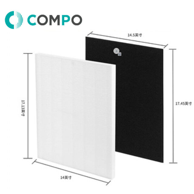 Customized Activated Carbon Cotton Hepa Filter H13 For Winix D480 Air Purifier